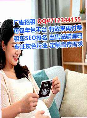 京族卵源通信工作室